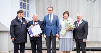 Юрий Клепиков принял участие в награждении лучших работников региона по итогам 2022 года
