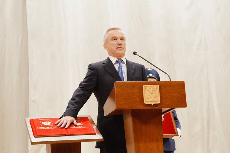 Евгений Савченко вступил в должность Губернатора Белгородской области