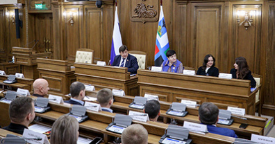 Первое заседание Молодёжного парламента второго созыва: Юрий Клепиков рассказал об итогах отбора в «молодую Думу» и планах совместной работы