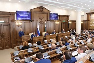 В Белгороде прошёл открытый форум, посвящённый взаимодействию прокуратуры с органами местного самоуправления