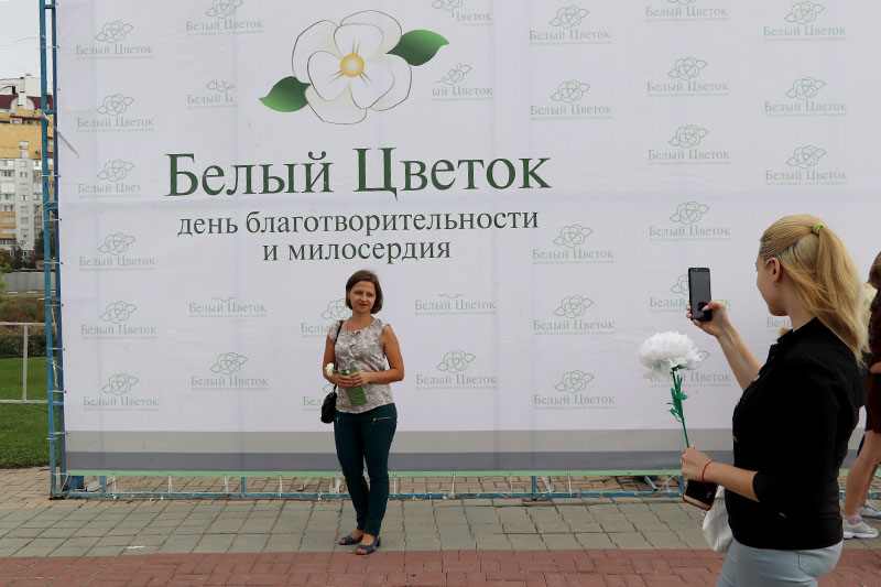 В Белгороде прошла православная выставка «Ангел Святого Белогорья» и благотворительная акция «Белый цветок»