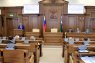 18-е заседание Белгородской областной Думы