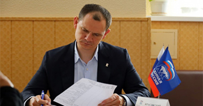 Депутаты областной Думы провели встречи с избирателями