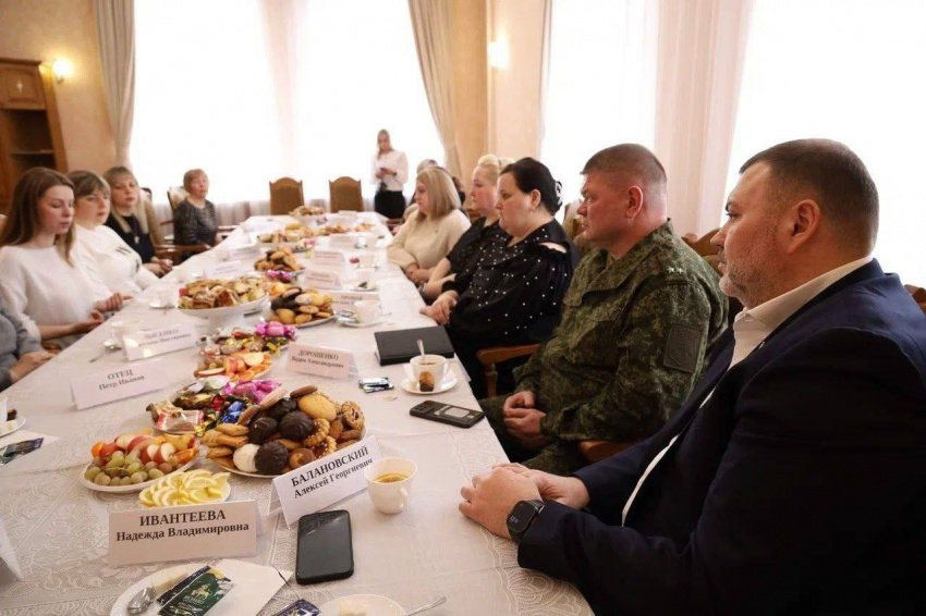 В знак уважения и благодарности: в регионе прошли встречи с женами и матерями участников СВО 
