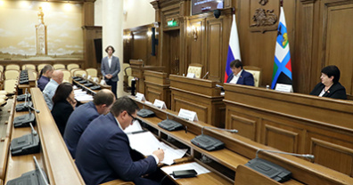 Состоялось второе заседание комиссии по отбору кандидатов в Молодёжный парламент при Белгородской областной Думе
