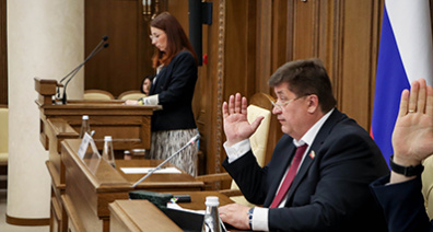 Депутаты облдумы внесли изменения в ряд региональных законов